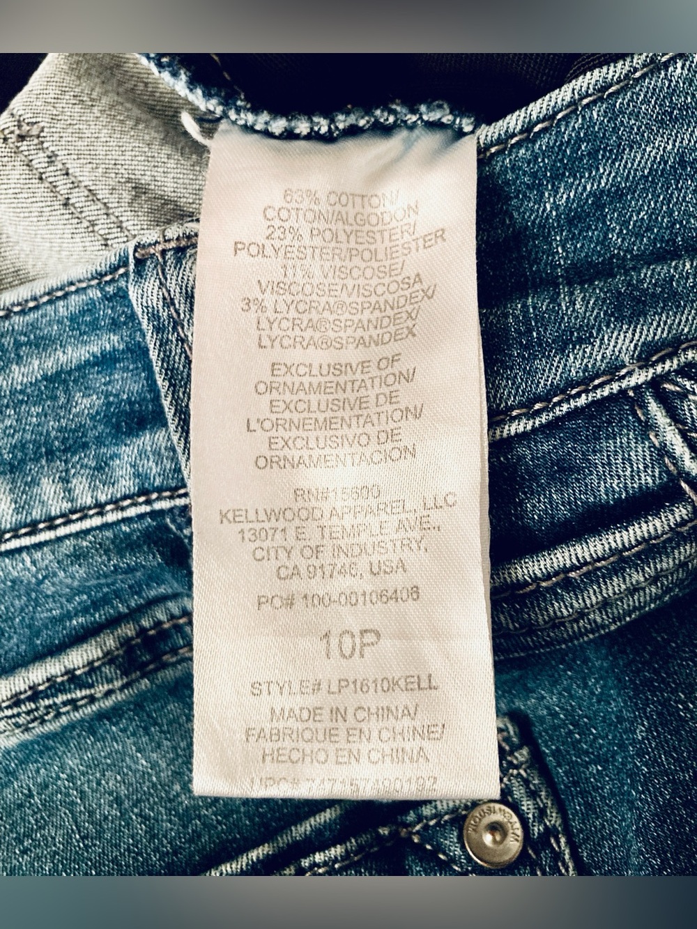 Wit & Wisdom Stretch Skinny Jeans Tummy Control Tech Size 10P in Blue - Picture 4 of 4